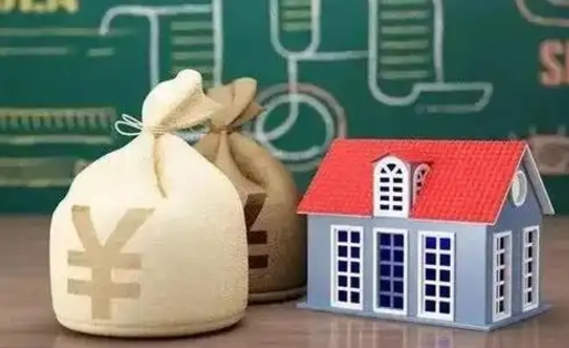 荣成离职后能立刻取公积金吗（离职可以立马提取公积金吗）